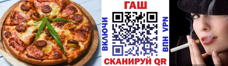 Canna-Cookies марихуана  где купить наркоту  Качканар 