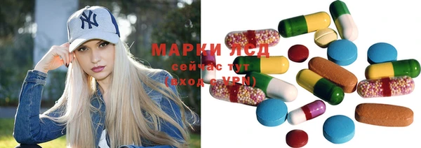 альфа пвп VHQ Алзамай