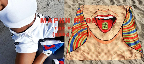 MDMA Алексин
