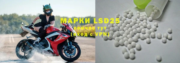 альфа пвп VHQ Алзамай