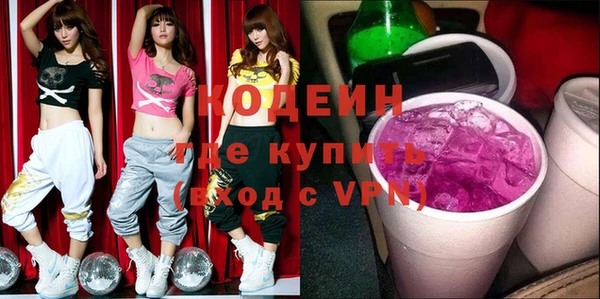 mix Снежногорск