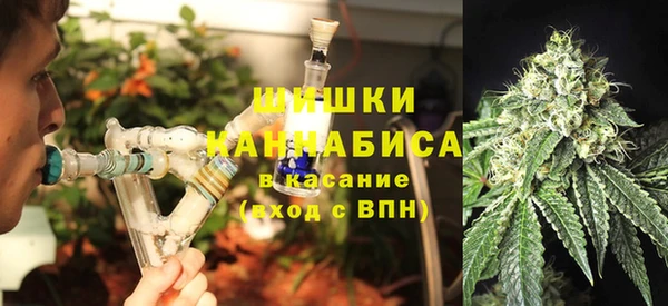 MDMA Алексин