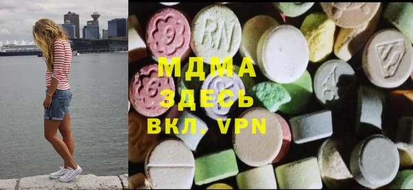 альфа пвп VHQ Алзамай