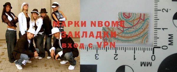 альфа пвп VHQ Алзамай