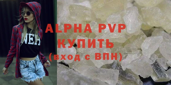 mix Снежногорск