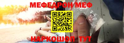 гашиш Таганрог