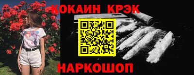 скорость mdpv Тавда
