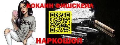стаф Краснодар