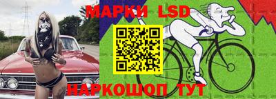 синтетический гашиш Краснокаменск