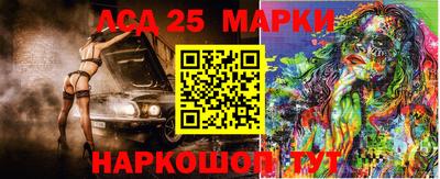 стаф Краснодар