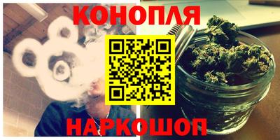 стаф Краснодар