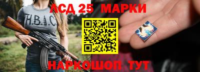 гашик Краснознаменск