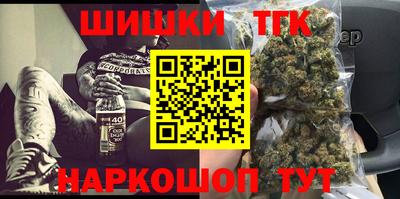 гашик Краснознаменск
