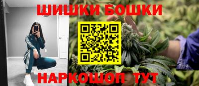гашик Краснознаменск