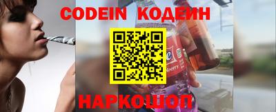 стаф Краснодар