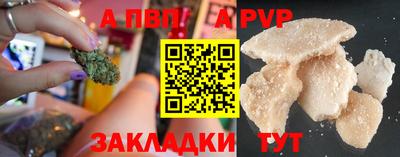 гашик Краснознаменск