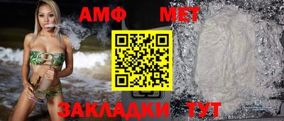 синтетический гашиш Краснокаменск