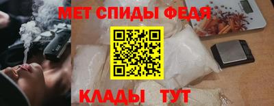 синтетический гашиш Краснокаменск