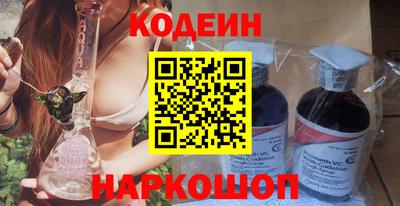 гашик Краснознаменск