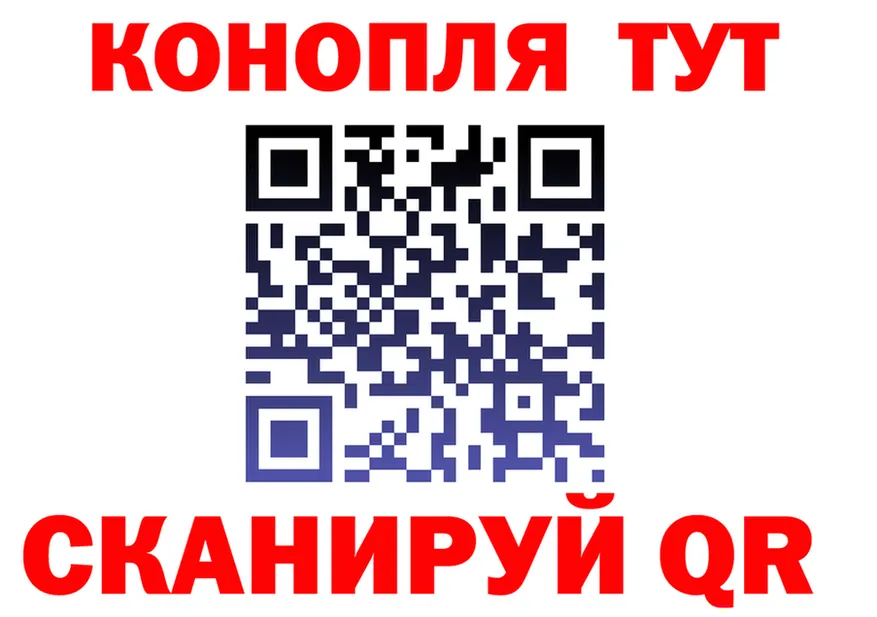 Alfa_PVP СК КРИС маркетплейс площадка блэк спрут Качканар
