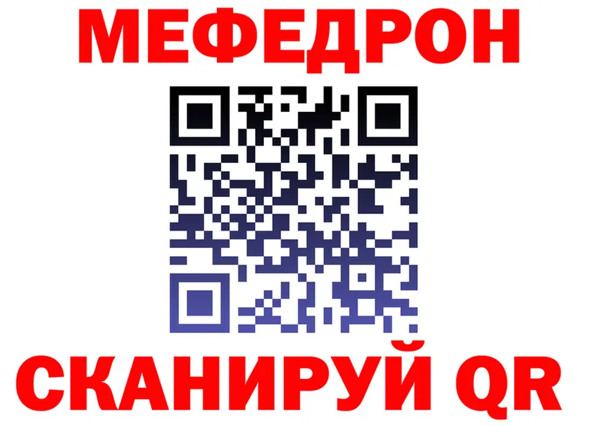 Магазин наркотиков  состав Качканар