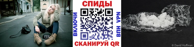 Первитин кристалл где можно купить Качканар